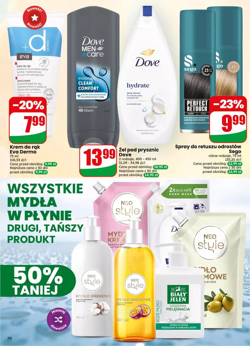 Gazetka promocyjna Dino - Gazetka 44 / 2026 - ważna 28.10 do 03.11.2026 - strona 70 - produkty: Body, Dove, Fa, Krem do rąk, Mus, Tusz