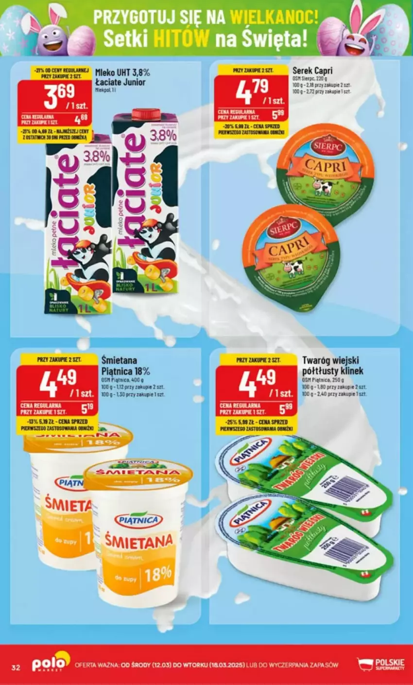 Gazetka promocyjna PoloMarket - ważna 12.03 do 18.03.2025 - strona 26 - produkty: Piątnica, Ser, Serek, Twaróg