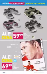 Gazetka promocyjna Aldi - Gazetka - ważna od 17.07 do 17.07.2021 - strona 16 - produkty: Pościel, Sandał, Wełna, Komplet pościeli