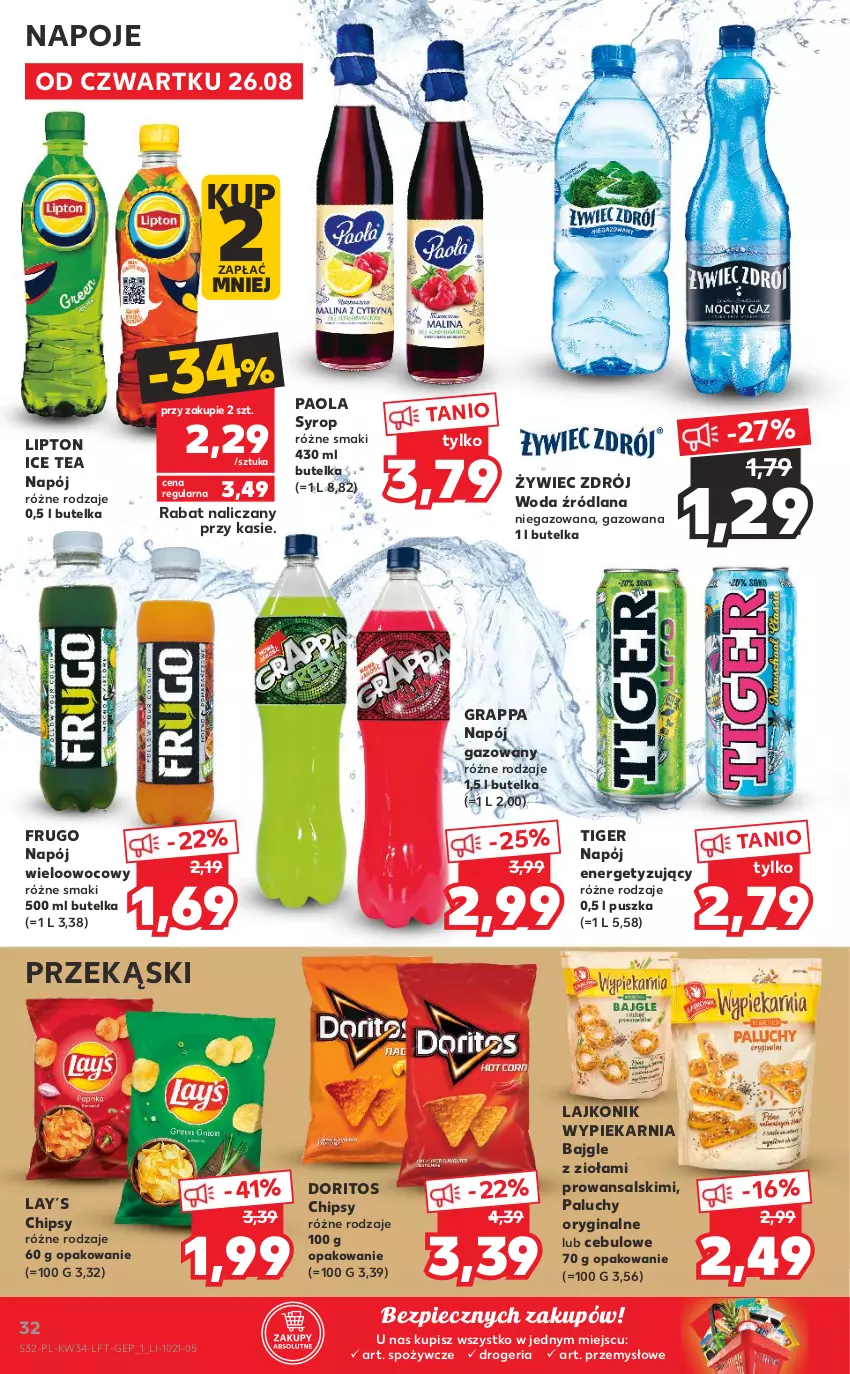 Gazetka promocyjna Kaufland - OFERTA TYGODNIA - ważna 26.08 do 01.09.2021 - strona 32 - produkty: Bajgle, Chipsy, Gin, Gra, Grappa, Ice tea, Lajkonik, LANA, Lipton, Napój, Napój gazowany, Napoje, Paola, Piec, Syrop, Tiger, Woda