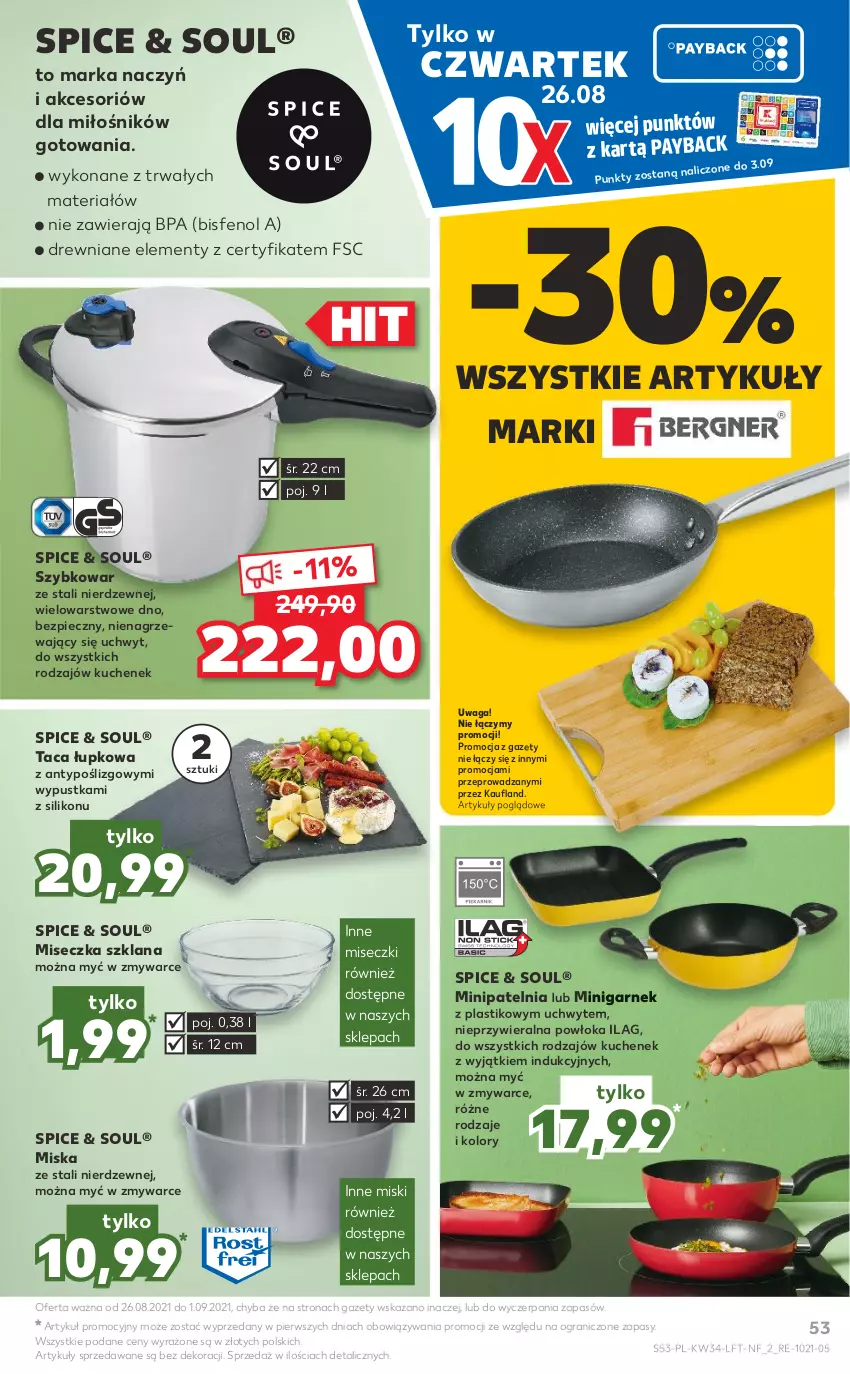 Gazetka promocyjna Kaufland - OFERTA TYGODNIA - ważna 26.08 do 01.09.2021 - strona 53 - produkty: Garnek, Gra, LANA, Miseczka, Miska, Patelnia, Piec, Szybkowar, Taca, Waga