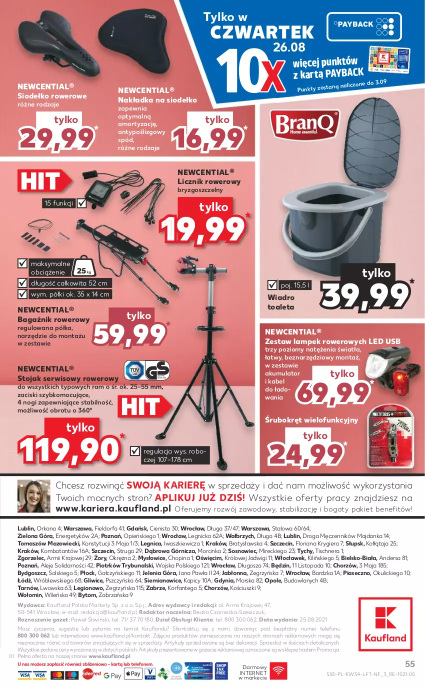 Gazetka promocyjna Kaufland - OFERTA TYGODNIA - ważna 26.08 do 01.09.2021 - strona 55 - produkty: Akumulator, Dres, Fa, Inka, Orka, Półka, Rower, Ser, Sos, Stojak, Telefon, Top, Wiadro