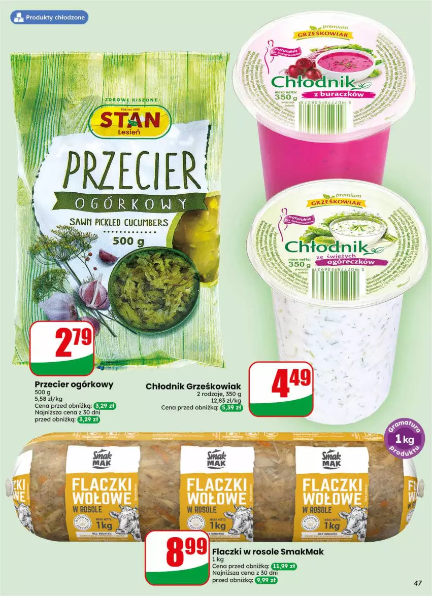 Gazetka promocyjna Dino - Gazetka 30 / 2026 - ważna 22.07 do 28.07.2026 - strona 47