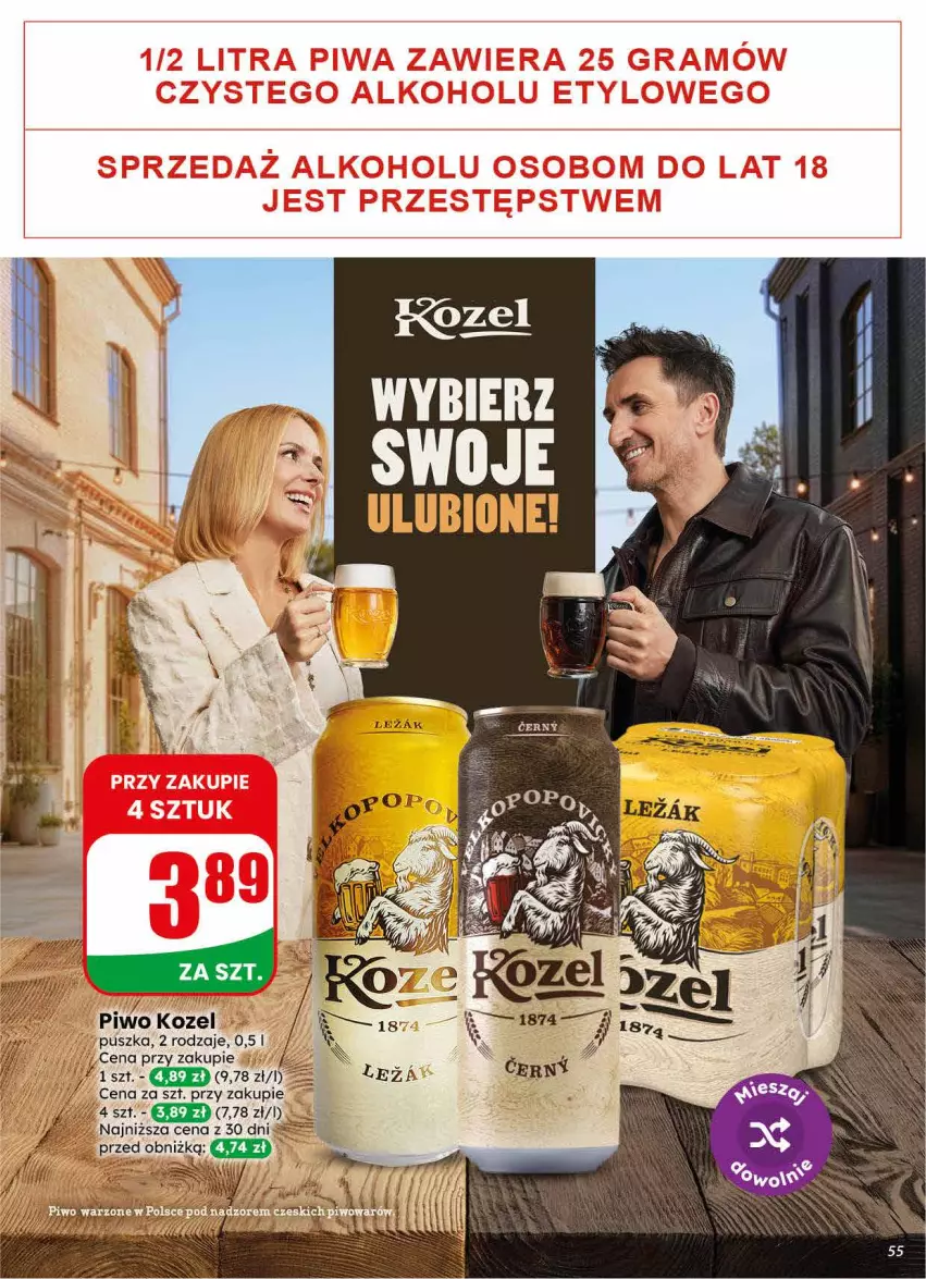 Gazetka promocyjna Dino - Gazetka 30 / 2026 - ważna 22.07 do 28.07.2026 - strona 55 - produkty: Kozel, LG, Piwo