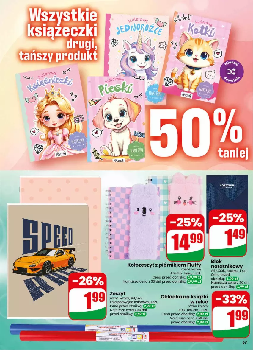 Gazetka promocyjna Dino - Gazetka 30 / 2026 - ważna 22.07 do 28.07.2026 - strona 63