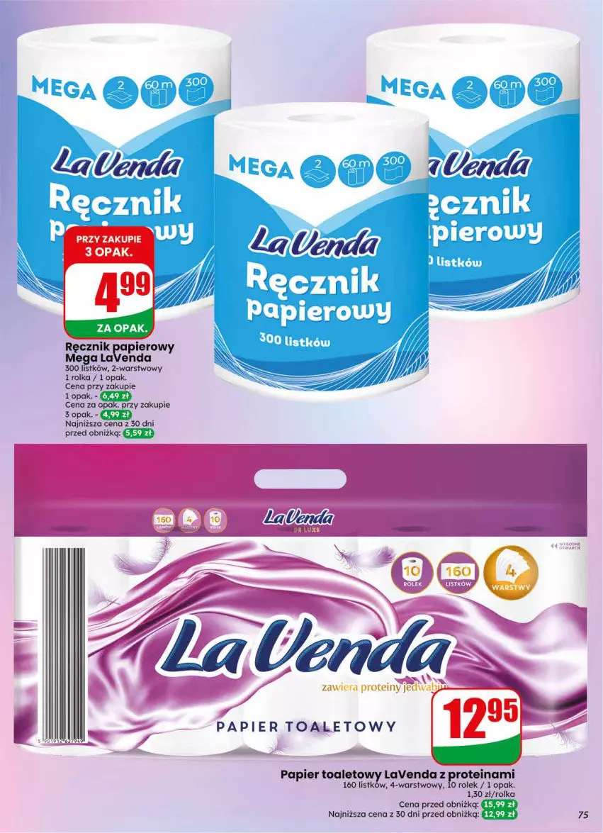 Gazetka promocyjna Dino - Gazetka 30 / 2026 - ważna 22.07 do 28.07.2026 - strona 75 - produkty: LG, Papier, Papier toaletowy, Ręcznik