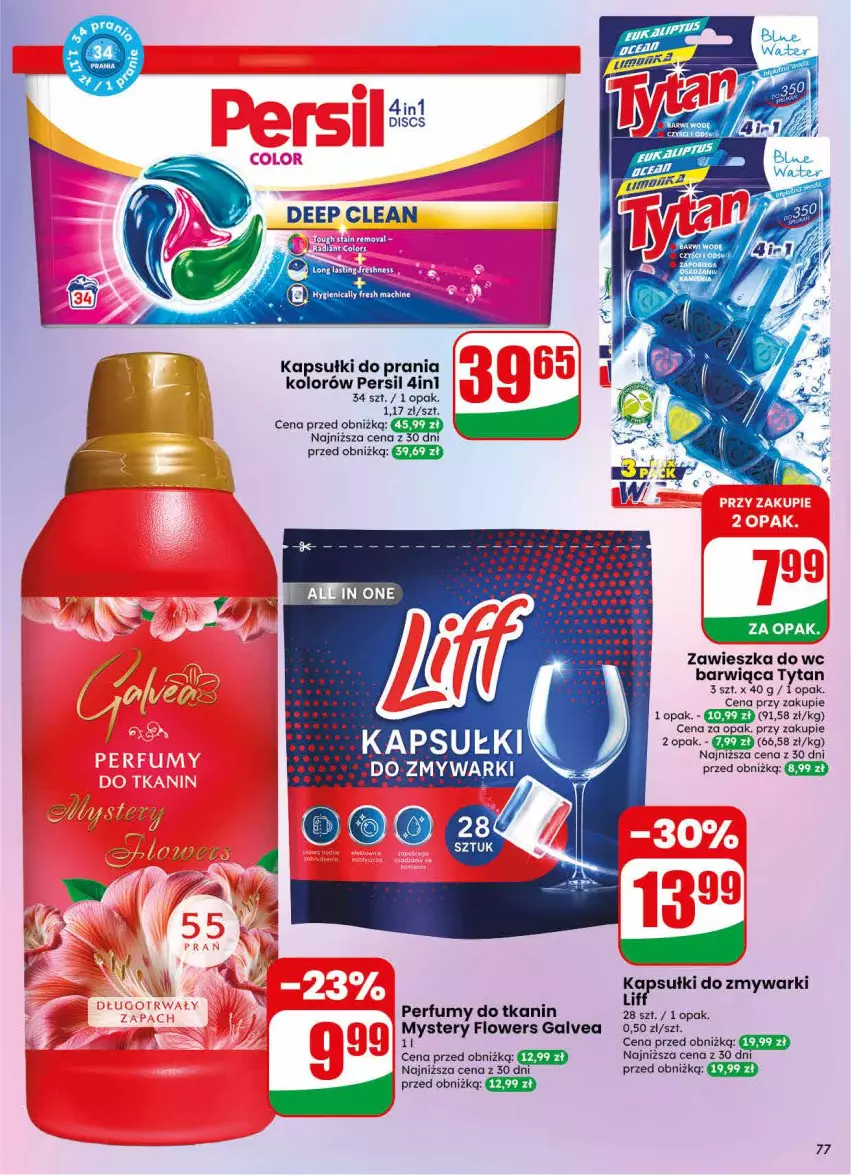 Gazetka promocyjna Dino - Gazetka 30 / 2026 - ważna 22.07 do 28.07.2026 - strona 77 - produkty: Kapsułki do prania, Perfum, Persil, Tytan, Zawieszka do wc, Zmywarki