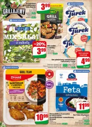Gazetka promocyjna Dino - Gazetka 30 / 2026 - Gazetka - ważna od 28.07 do 28.07.2026 - strona 22 - produkty: Piec, Kurczak, Ser, Mus, Sałat, Camembert, Skrzydełka z kurczaka, Feta, Ser pleśniowy, Piekarnik, Patelnia, Grill, Kamis
