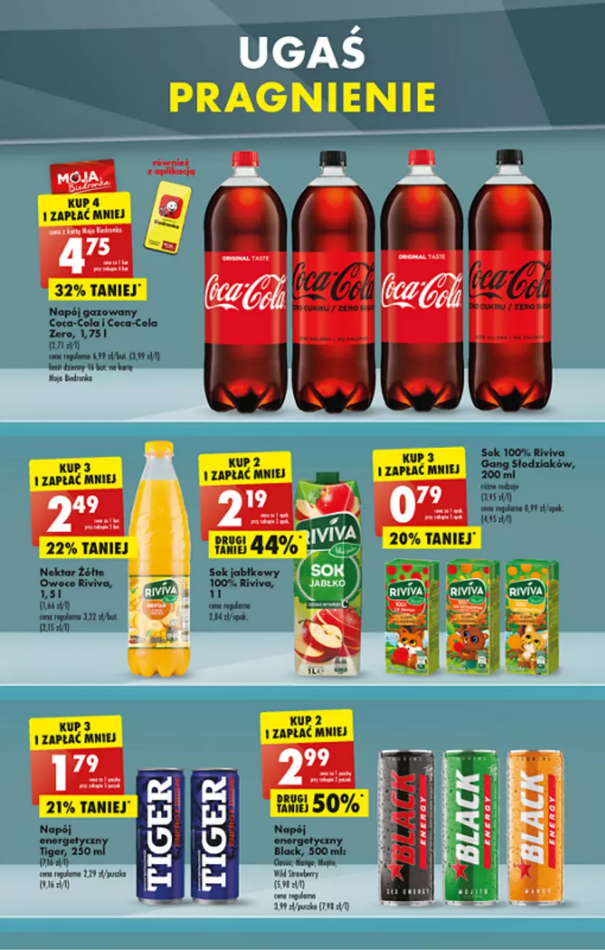 Gazetka promocyjna Biedronka - ważna 30.05 do 04.06.2022 - strona 39 - produkty: Coca-Cola, Lack, Napój, Nektar, Owoce, Tiger