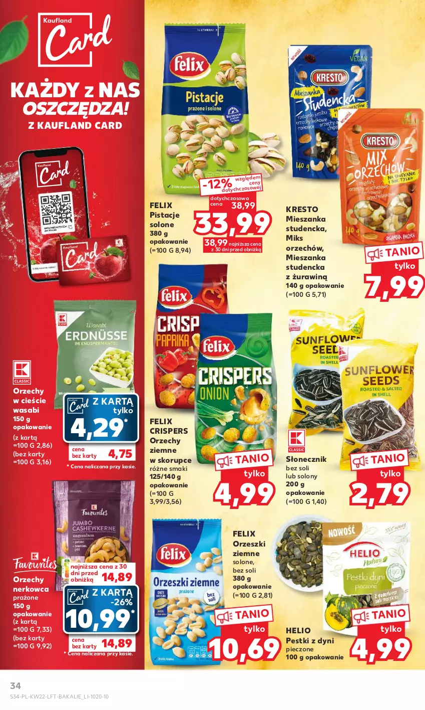 Gazetka promocyjna Kaufland - Gazetka tygodnia - ważna 01.06 do 06.06.2023 - strona 34 - produkty: Felix, Helio, Mieszanka studencka, Orzeszki, Orzeszki ziemne, Piec, Pistacje, Wasa