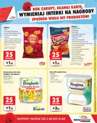 Gazetka promocyjna Intermarche - Katalog Interki - Gazetka - ważna od 31.08 do 31.08.2025 - strona 17 - produkty: Piec, Kurczak, Ketchup, Cebula, Ser, Gin, Papier, Papryka, Bonduelle, Chipsy, Salsa, Ręcznik, Rolki, Crunchips, Kebab, Kukurydza, Fa