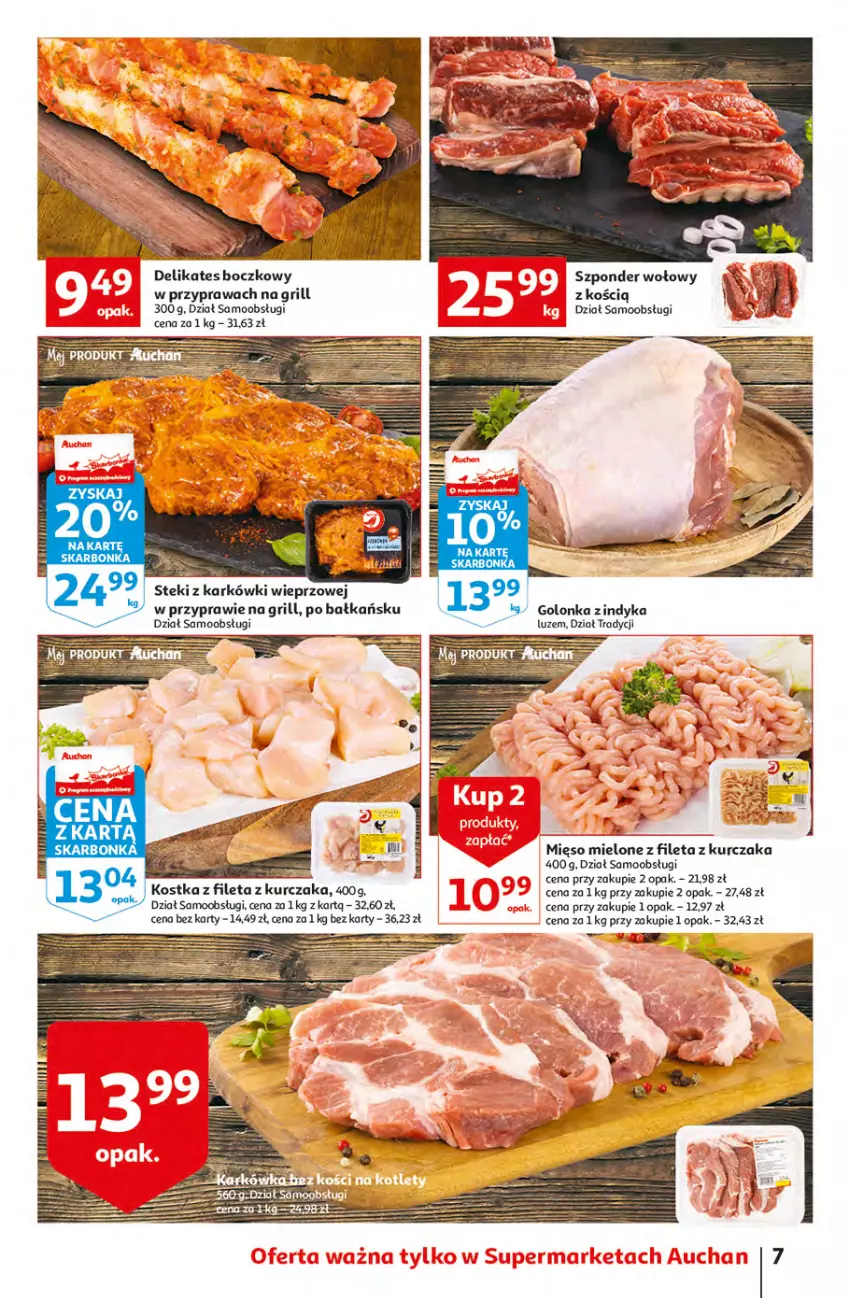 Gazetka promocyjna Auchan - Megapromocje są w cenie Supermarkety - ważna 12.05 do 18.05.2022 - strona 7 - produkty: Grill, Kurczak, Mięso, Mięso mielone, Szponder wołowy