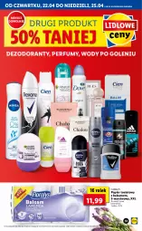 Gazetka promocyjna Lidl - GAZETKA - Gazetka - ważna od 25.04 do 25.04.2021 - strona 51 - produkty: Papier, Dezodorant, Perfum, Papier toaletowy, Flora