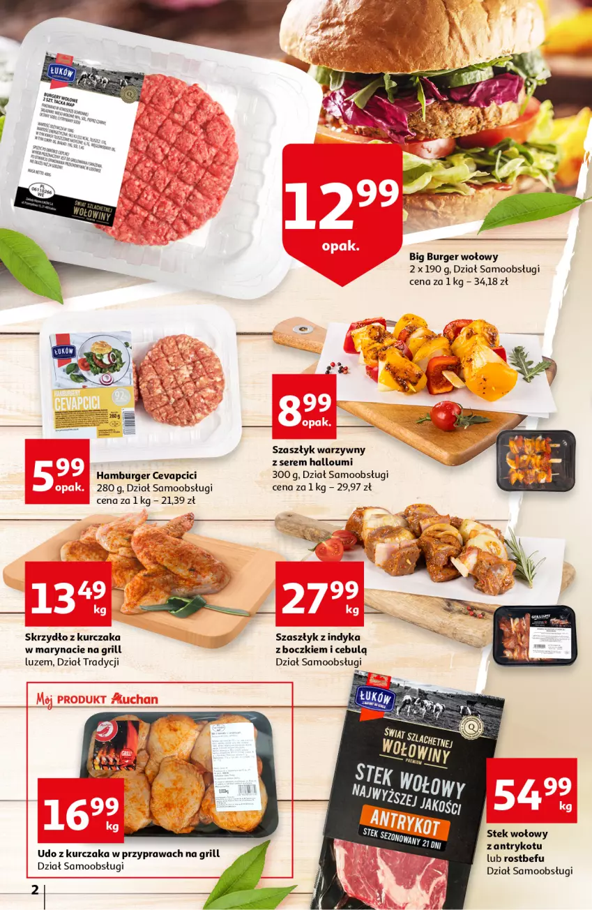 Gazetka promocyjna Auchan - Lato ze smakiem Hipermarkety - ważna 21.07 do 27.07.2022 - strona 2 - produkty: Burger, Grill, Hamburger, Kurczak, Rostbef, Ser, Stek, Stek wołowy, Udo z kurczaka