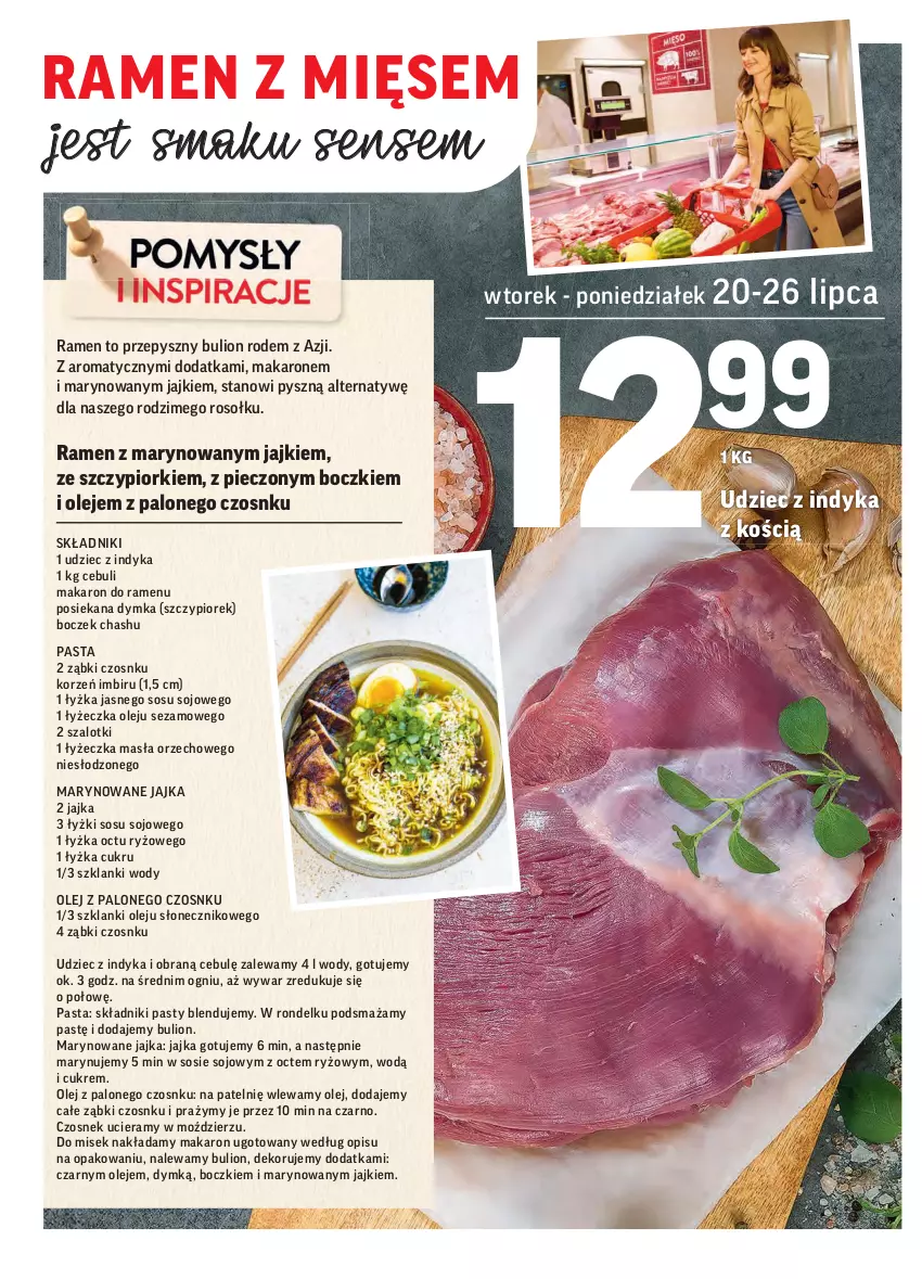 Gazetka promocyjna Intermarche - Gazetka promocyjna - ważna 20.07 do 26.07.2021 - strona 14 - produkty: Boczek, Bulion, Czosnek, Imbir, Lanki, Lion, Makaron, Olej, Piec, Rondel, Ryż, Sezam, Sos, Szal, Udziec z indyka