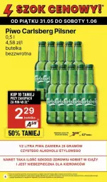 Gazetka promocyjna Delikatesy Centrum - Gazetka - ważna od 05.06 do 05.06.2024 - strona 41 - produkty: Piwa, Piec, Gra