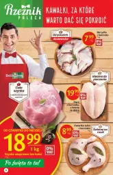 Gazetka promocyjna Delikatesy Centrum - Gazetka DC12 - Gazetka - ważna od 30.03 do 30.03.2022 - strona 8 - produkty: Piec, Kurczak, Szynka, Rosół