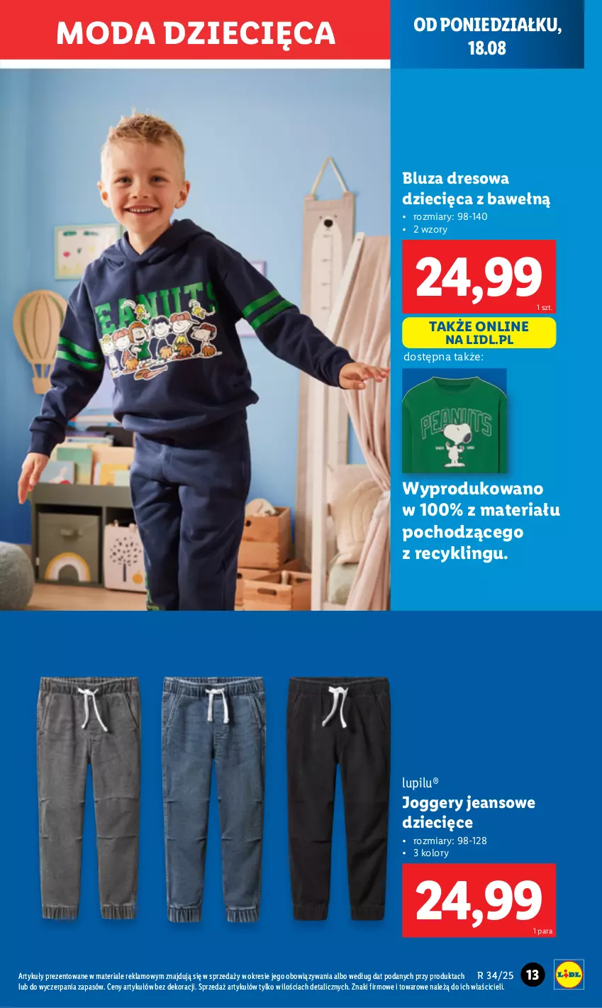 Gazetka promocyjna Lidl - GAZETKA - ważna 18.08 do 23.08.2025 - strona 15 - produkty: Bluza, Bluza dresowa, Dres, Dzieci, Moda