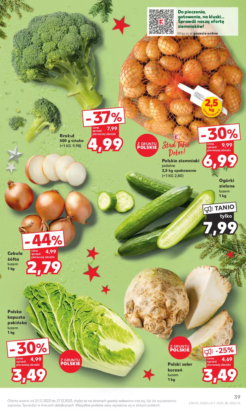 Gazetka promocyjna Kaufland - Gazetka tygodnia - ważna 20.12 do 27.12.2023 - strona 39 - produkty: Cebula, Grunt, Piec, Seler korzeń, Ziemniaki