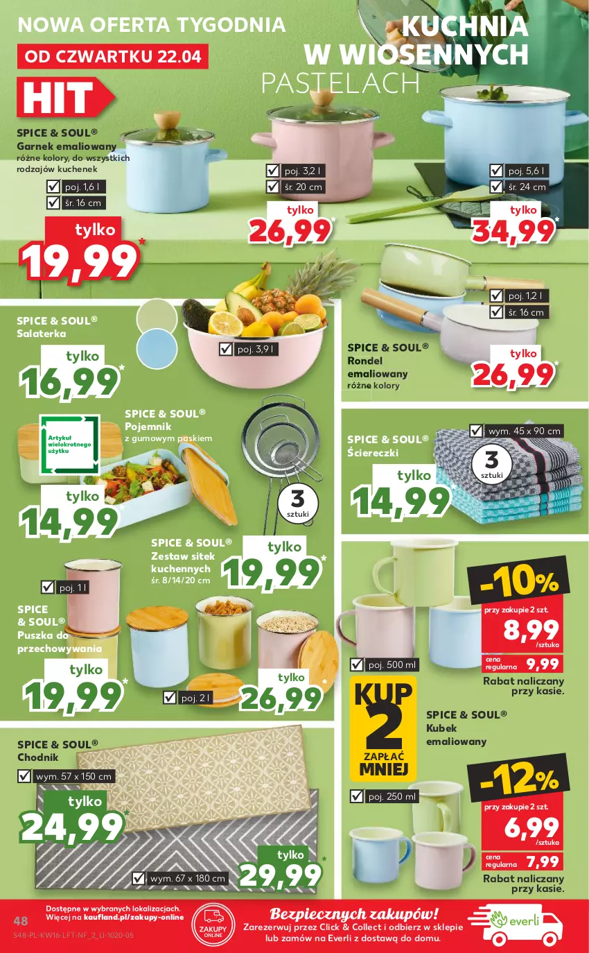 Gazetka promocyjna Kaufland - OFERTA TYGODNIA - ważna 22.04 do 27.04.2021 - strona 48 - produkty: Chodnik, Garnek, Kubek, Kuchnia, Piec, Pojemnik, Rondel, Salaterka, Zestaw sitek