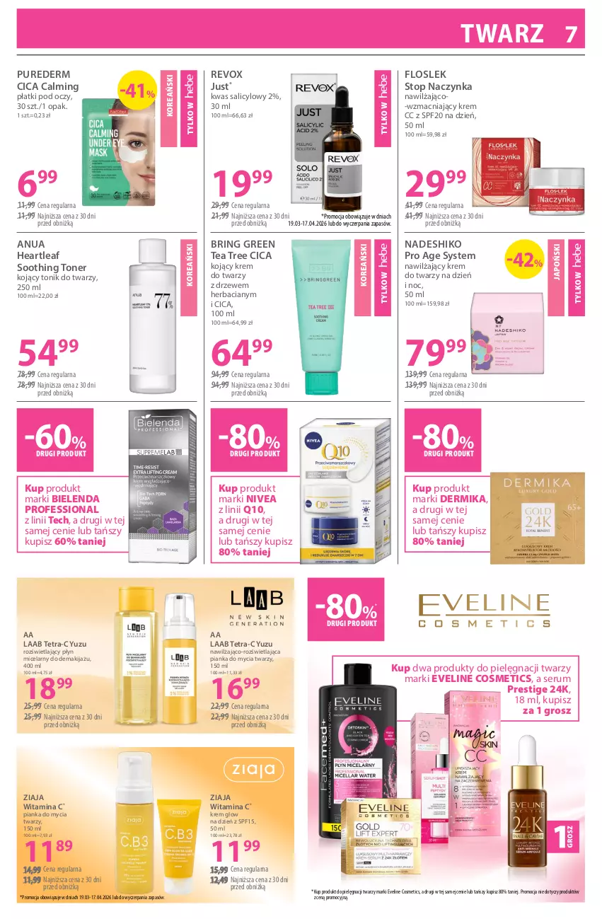 Gazetka promocyjna Hebe - Gazetka - ważna 03.04 do 17.04.2026 - strona 7 - produkty: Bielenda, Dermika, Eveline, Krem do twarzy, Makijaż, Nivea, Pianka do mycia twarzy, Płyn micelarny, Pur, Rum, Ser, Serum, Tea tree, Tonik, Tonik do twarzy, Top, Ziaja