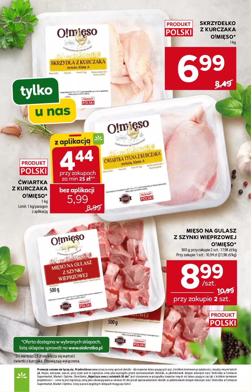 Gazetka promocyjna Stokrotka - Market - ważna 24.09 do 30.09.2026 - strona 12 - produkty: Kurczak, Mięso, Mięso na gulasz, Optima, Owoce, Warzywa
