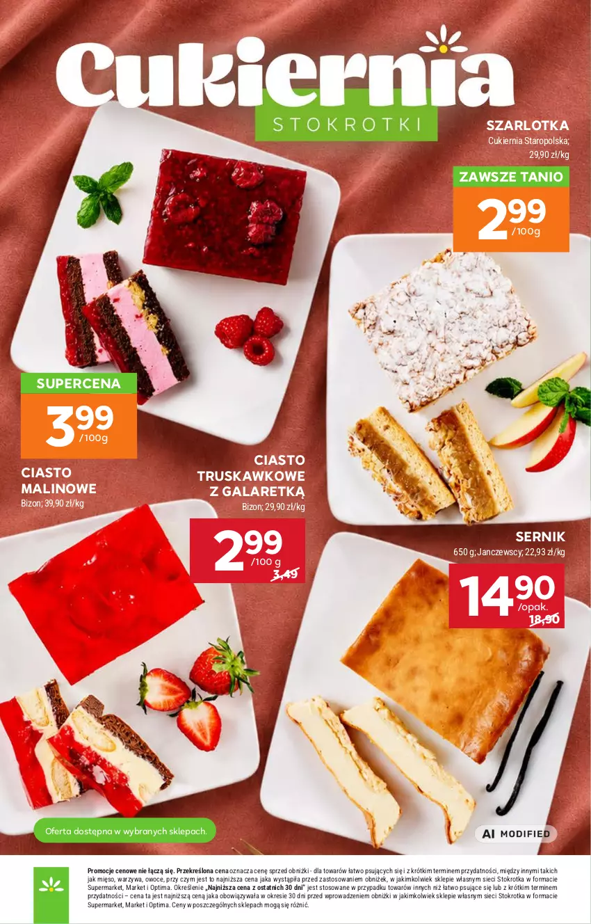 Gazetka promocyjna Stokrotka - Market - ważna 24.09 do 30.09.2026 - strona 18 - produkty: Cukier, Gala, Mięso, Optima, Owoce, Ser, Szarlotka, Warzywa