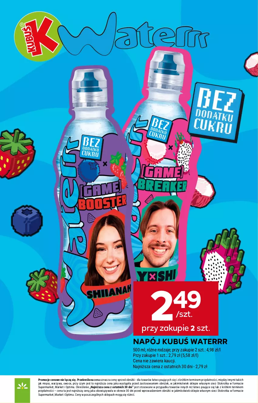 Gazetka promocyjna Stokrotka - Market - ważna 24.09 do 30.09.2026 - strona 26 - produkty: Kubuś, Kubuś Waterrr, Mięso, Napój, Optima, Owoce, Warzywa