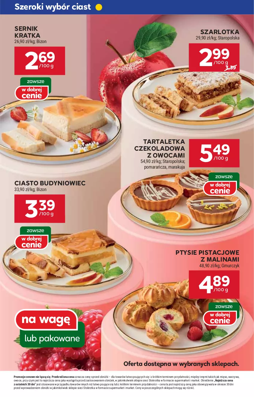 Gazetka promocyjna Stokrotka - Supermarket - ważna 19.09 do 25.09.2024 - strona 10 - produkty: HP, Ser, Szarlotka, Tarta