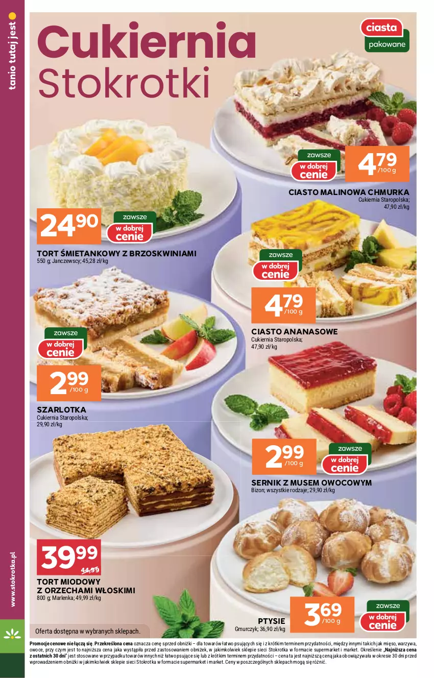 Gazetka promocyjna Stokrotka - Supermarket - ważna 13.08 do 20.08.2025 - strona 14 - produkty: Ananas, Cukier, Mięso, Mus, Owoce, Ser, Szarlotka, Warzywa