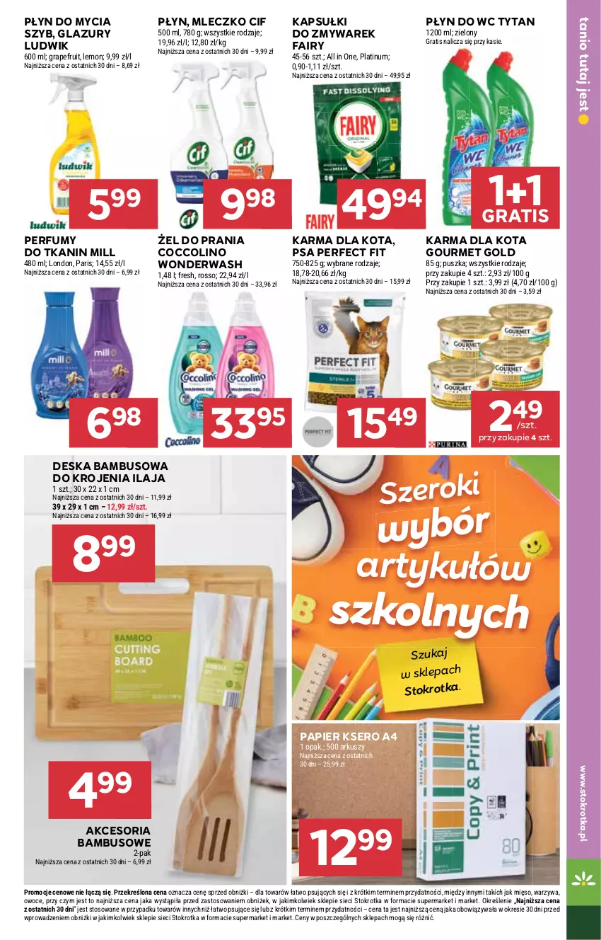Gazetka promocyjna Stokrotka - Supermarket - ważna 13.08 do 20.08.2025 - strona 31 - produkty: Cif, Coccolino, Fa, Fairy, Gourmet Gold, Gra, Lazur, Ludwik, Mięso, Mleczko, Owoce, Papier, Perfum, Płyn do mycia, Płyn do wc, Ser, Tytan, Warzywa