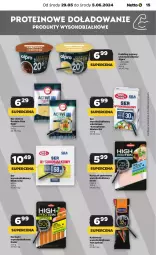 Gazetka promocyjna Netto - Od Środy - Gazetka - ważna od 05.06 do 05.06.2024 - strona 15 - produkty: Kurczak, Sok, Ser, Kurczak gotowany, Parówki, Mlekovita, Duda, Sałat, Tarczyński, Czekolada, Pudding, Kabanos, Alpro, Mleko