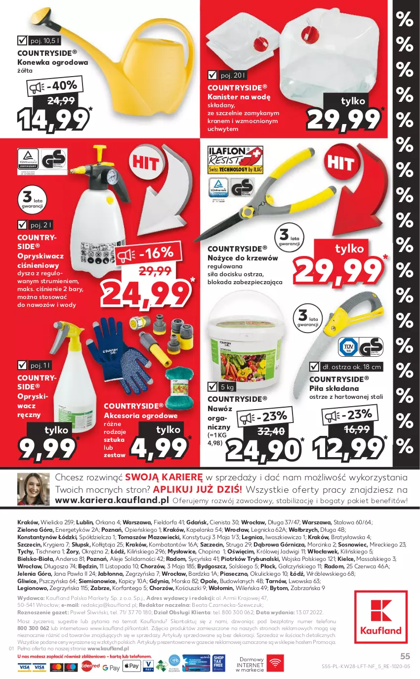 Gazetka promocyjna Kaufland - OFERTA TYGODNIA - ważna 14.07 do 20.07.2022 - strona 55 - produkty: Dres, Fa, Gra, Inka, Konewka, Nawóz, Noż, Nożyce, Orka, Piec, Rum, Sos, Telefon, Top