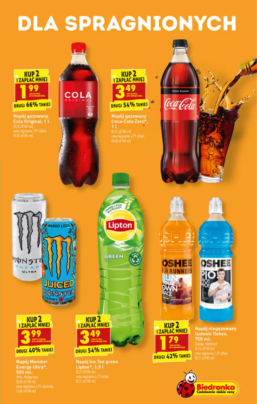 Gazetka promocyjna Biedronka - W tym tygodniu PN - ważna 15.03 do 20.03.2021 - strona 47 - produkty: Coca-Cola, EPEE, Gin, Ice tea, Lipton, Napój, Napój gazowany