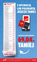 Gazetka promocyjna PoloMarket - Kupuj taniej z Polokartą - Gazetka - ważna od 07.07 do 07.07.2026 - strona 16 - produkty: Piwo, Piec, Ketchup, Kujawski, Ser, Gin, Gra, Ryba, Krem pistacjowy, SEKO, Chipsy, Lipton, Kotlet, Crunchips, Kubuś Waterrr, Kubuś, Oliwa z oliwek, Frytki, Gouda, Flaki, Grunt, Grill, Masło, Napój, Olej, Kiełbasa, Pomidory, Flaki wołowe, Mleko, Oliwa