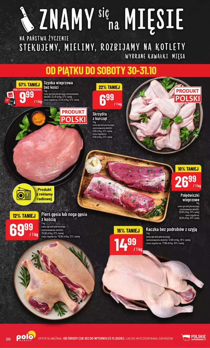 Gazetka promocyjna PoloMarket - Gazetka POLOmarket - ważna 28.10 do 03.11.2026 - strona 20 - produkty: Fa, Kawa, Kotlet, Stek, Szynka, Szynka wieprzowa, Woda