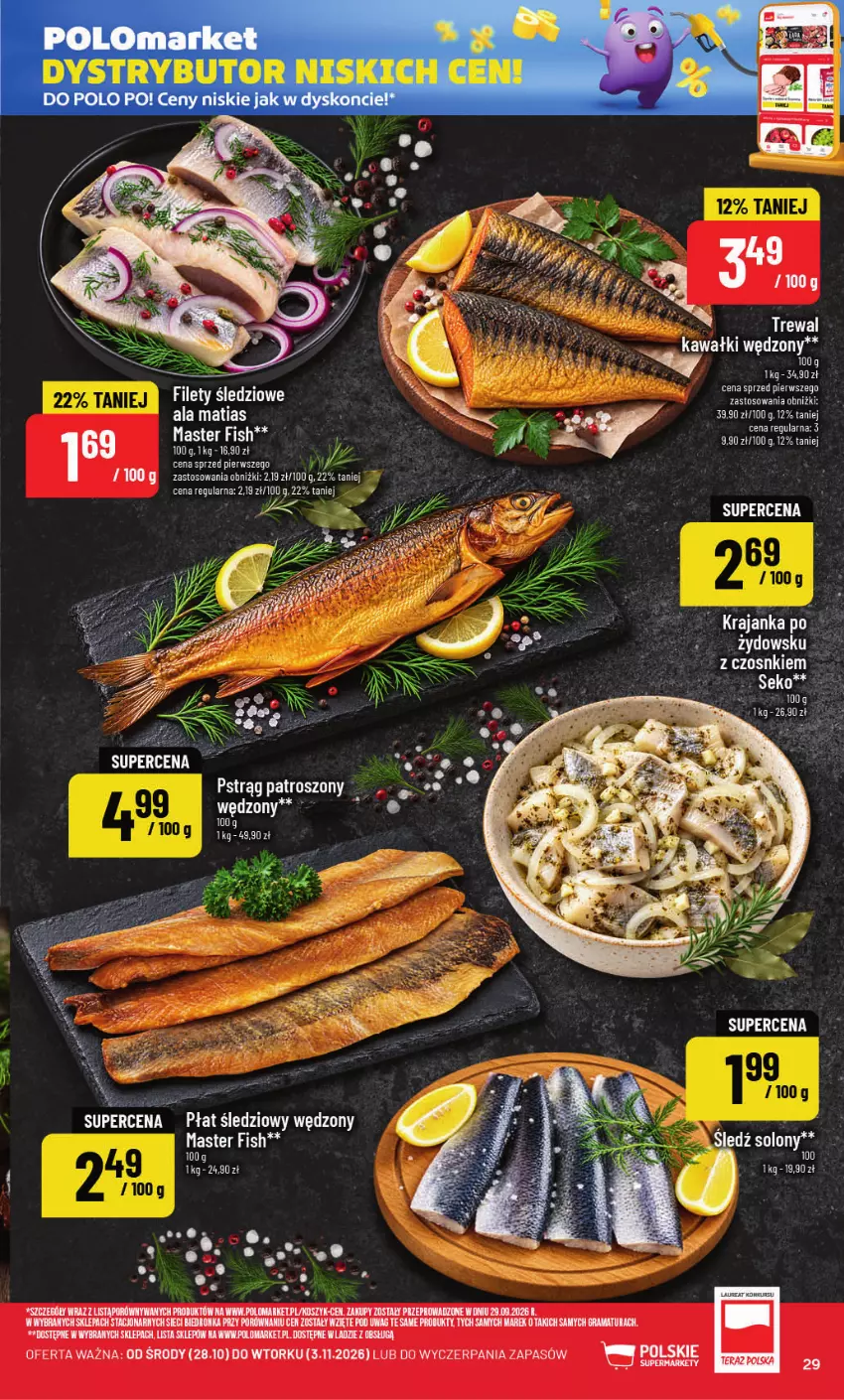 Gazetka promocyjna PoloMarket - Gazetka POLOmarket - ważna 28.10 do 03.11.2026 - strona 29 - produkty: Fa, Gra, Kawa, Kosz, Por, Rama