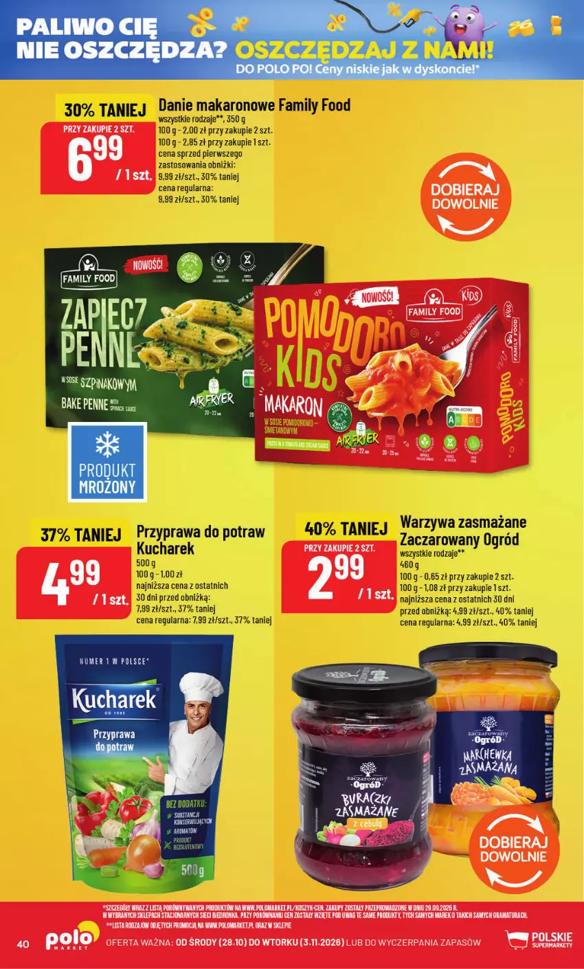 Gazetka promocyjna PoloMarket - Gazetka POLOmarket - ważna 28.10 do 03.11.2026 - strona 40 - produkty: Buty, Fa, Gra, Kosz, Por, Rama, Rura, Sos