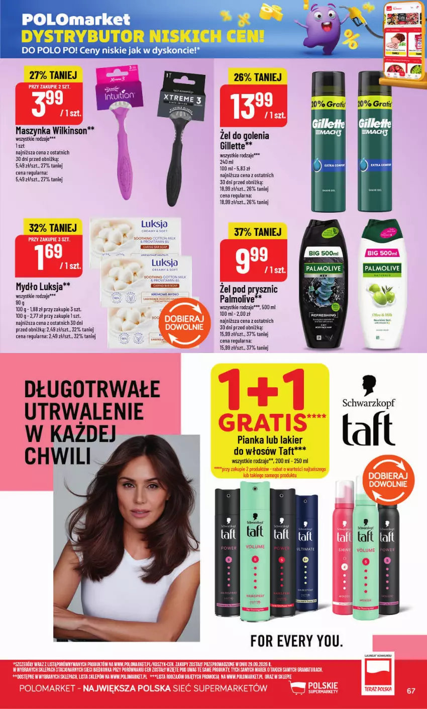 Gazetka promocyjna PoloMarket - Gazetka POLOmarket - ważna 28.10 do 03.11.2026 - strona 67 - produkty: Gillette, Gra, Lakier, Lakier do włosów, Laur, Luksja, Maszynka, Mydło, Palmolive, Schwarzkopf, Szynka, Taft