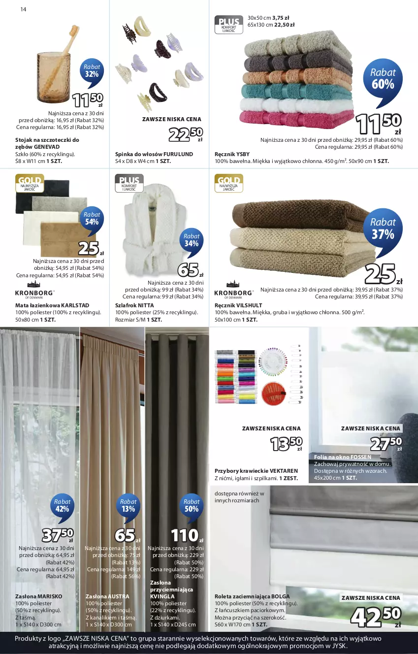 Gazetka promocyjna Jysk - Oferta tygodnia - ważna 23.09 do 11.10.2026 - strona 15 - produkty: Folia na okno, Inka, LG, Mata łazienkowa, Okno, Przybory krawieckie, Ręcznik, Roleta, Stojak, Szlafrok, Wełna, Zasłona