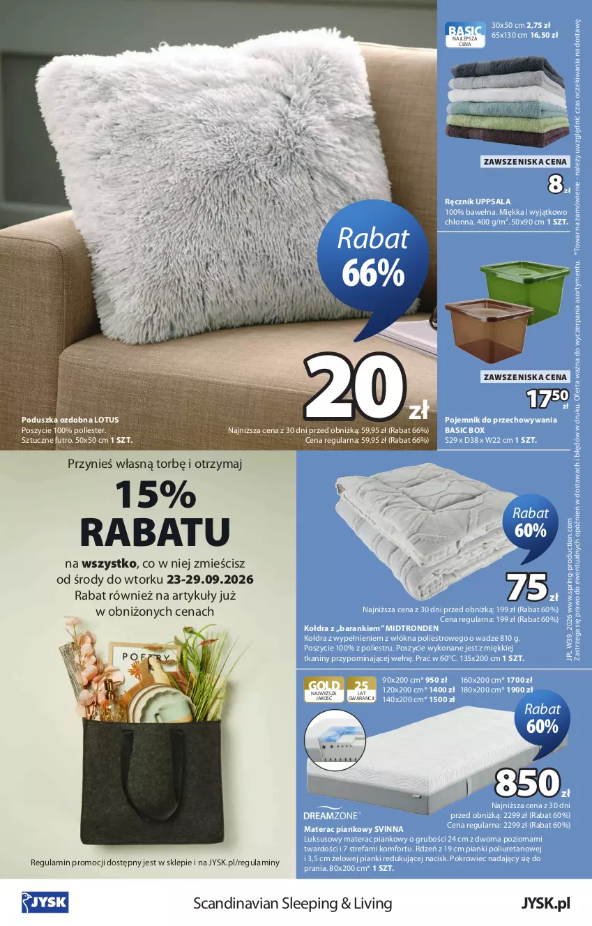 Gazetka promocyjna Jysk - Oferta tygodnia - ważna 23.09 do 11.10.2026 - strona 17 - produkty: Fa, Kołdra, Materac, Materac piankowy, Poduszka, Pojemnik, Pojemnik do przechowywania, Pokrowiec, Ręcznik, Tera, Wełna