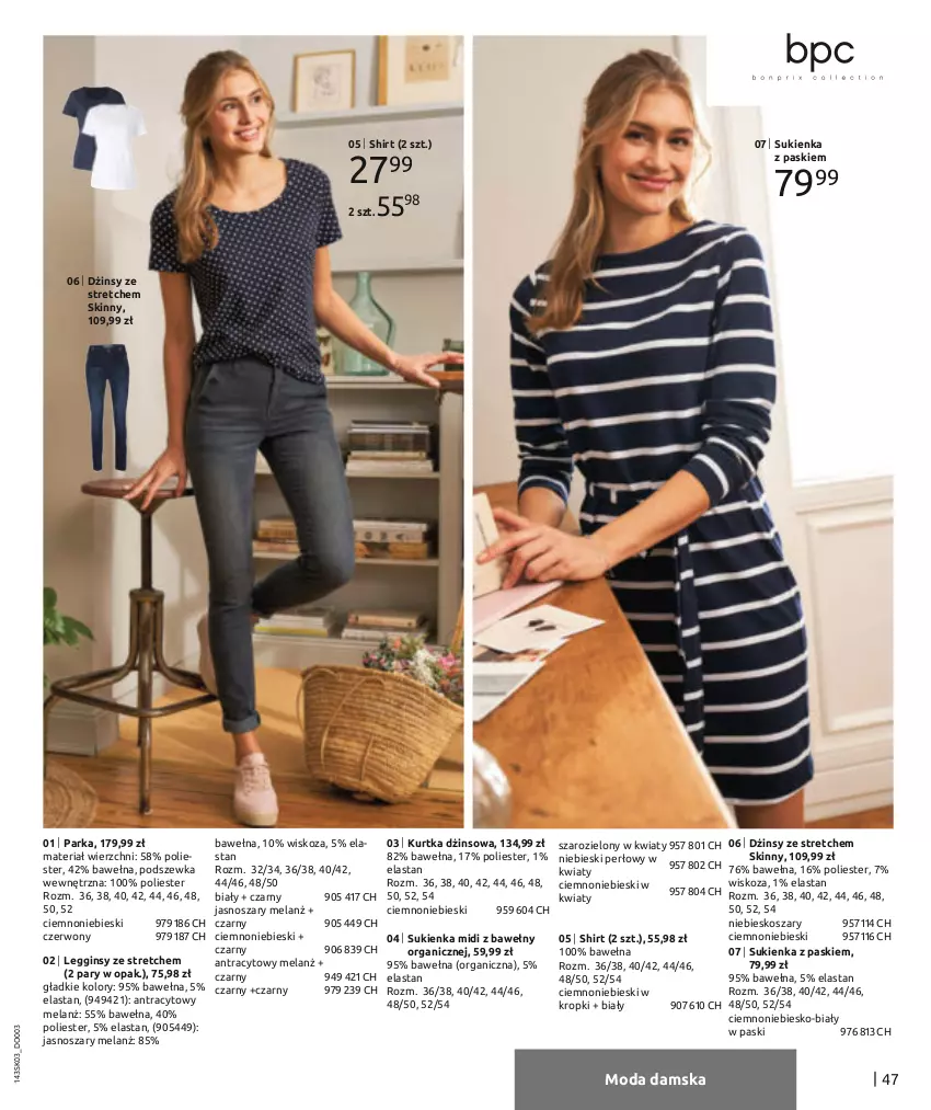 Gazetka promocyjna Bonprix - Wiosenna moda - ważna 26.02 do 26.08.2021 - strona 49 - produkty: Dżinsy, Gin, Kosz, Kurtka, Legginsy, Moda, Parka, Sukienka, Wełna