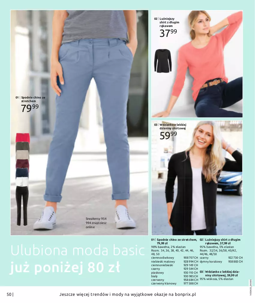 Gazetka promocyjna Bonprix - Wiosenna moda - ważna 26.02 do 26.08.2021 - strona 52 - produkty: Moda, Sneakersy, Spodnie, Wdzianko, Wełna