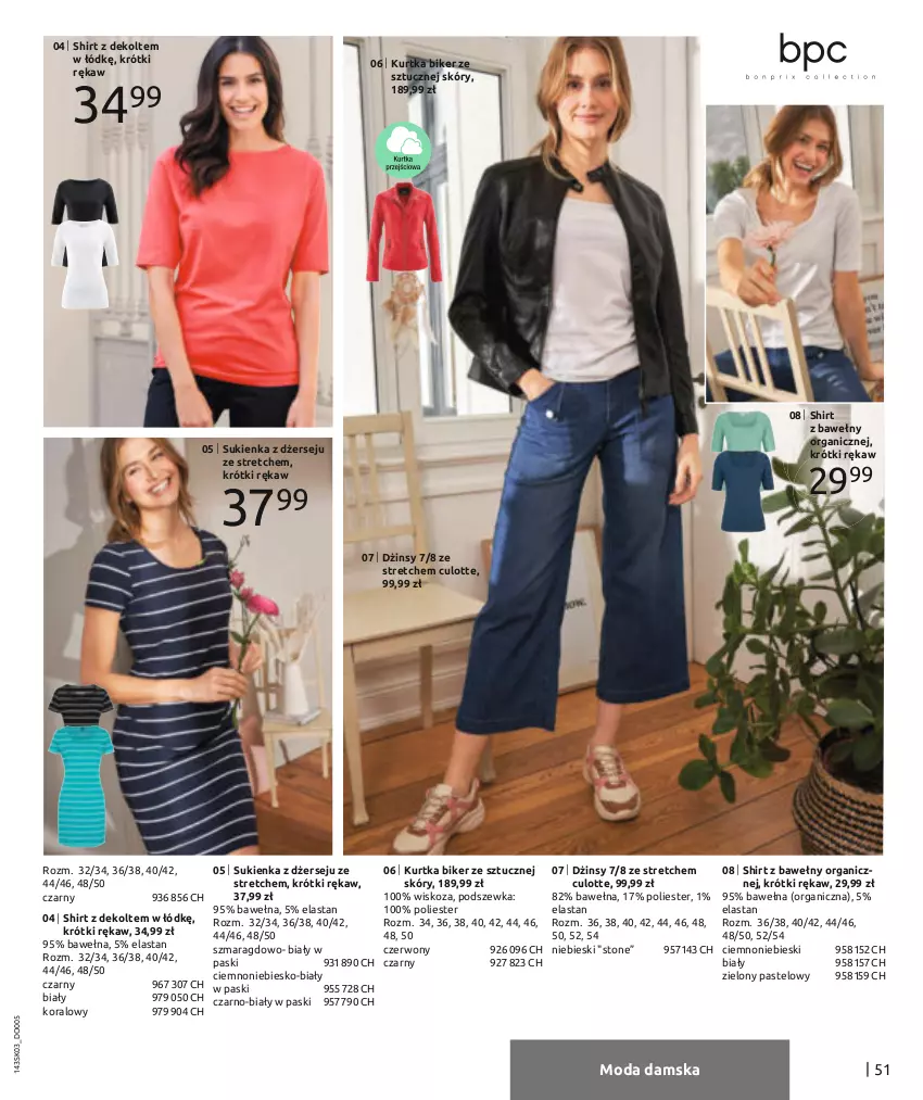 Gazetka promocyjna Bonprix - Wiosenna moda - ważna 26.02 do 26.08.2021 - strona 53 - produkty: Dżinsy, Kurtka, Moda, Sukienka, Wełna