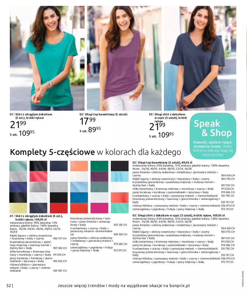 Gazetka promocyjna Bonprix - Wiosenna moda - ważna 26.02 do 26.08.2021 - strona 54 - produkty: Długi shirt, Hibiskus, Lazur, Limonka, Sos, Szpic, Top, Wełna