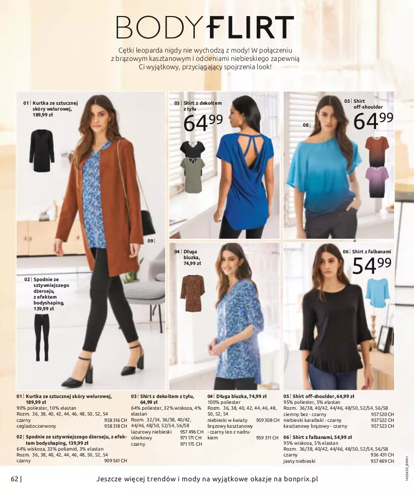 Gazetka promocyjna Bonprix - Wiosenna moda - ważna 26.02 do 26.08.2021 - strona 64 - produkty: Body, Fa, Kurtka, Lazur, Spodnie