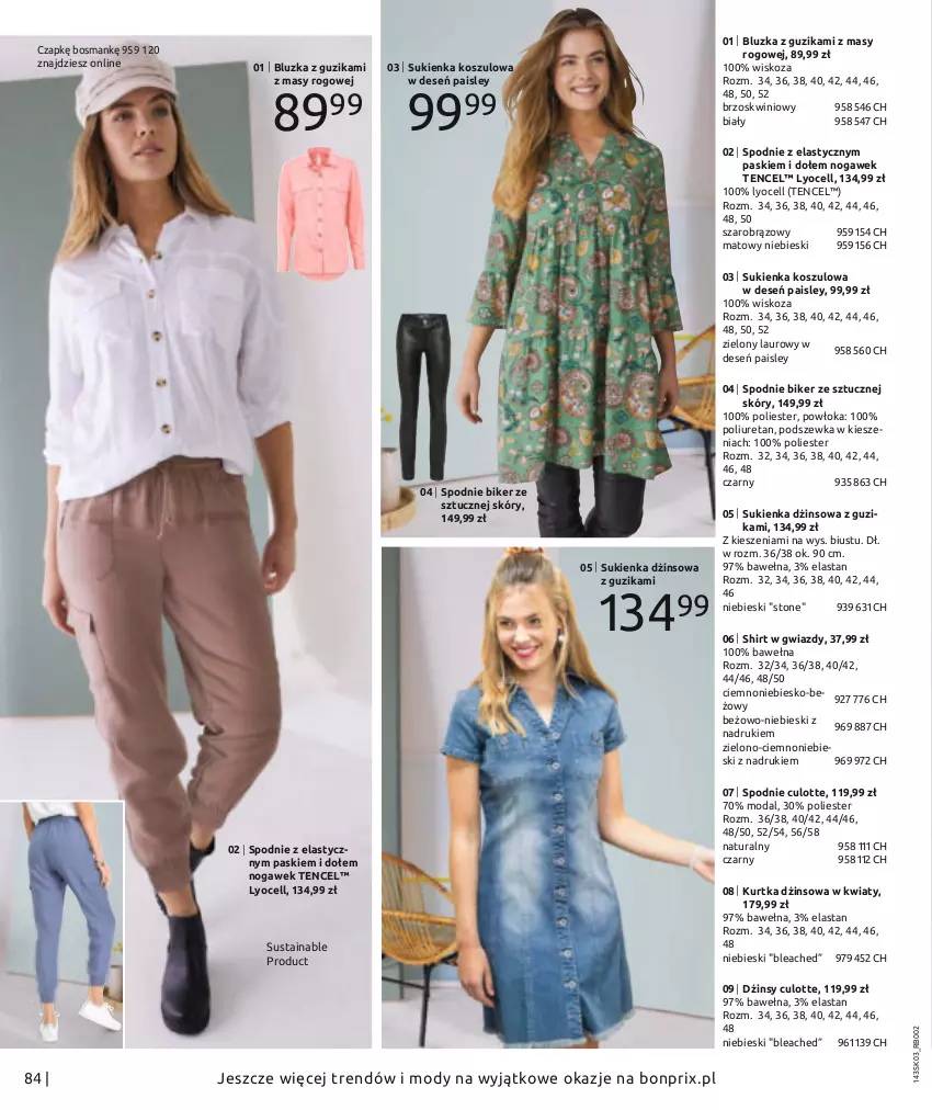 Gazetka promocyjna Bonprix - Wiosenna moda - ważna 26.02 do 26.08.2021 - strona 86 - produkty: Dżinsy, Kosz, Kurtka, Laur, Moda, Spodnie, Sukienka, Wełna