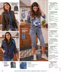 Gazetka promocyjna Bonprix - Wiosenna moda - Gazetka - ważna od 26.08 do 26.08.2021 - strona 58 - produkty: Spódnica, Ryba, Kurtka, Kamizelka, Dżinsy, Wełna, Bluza