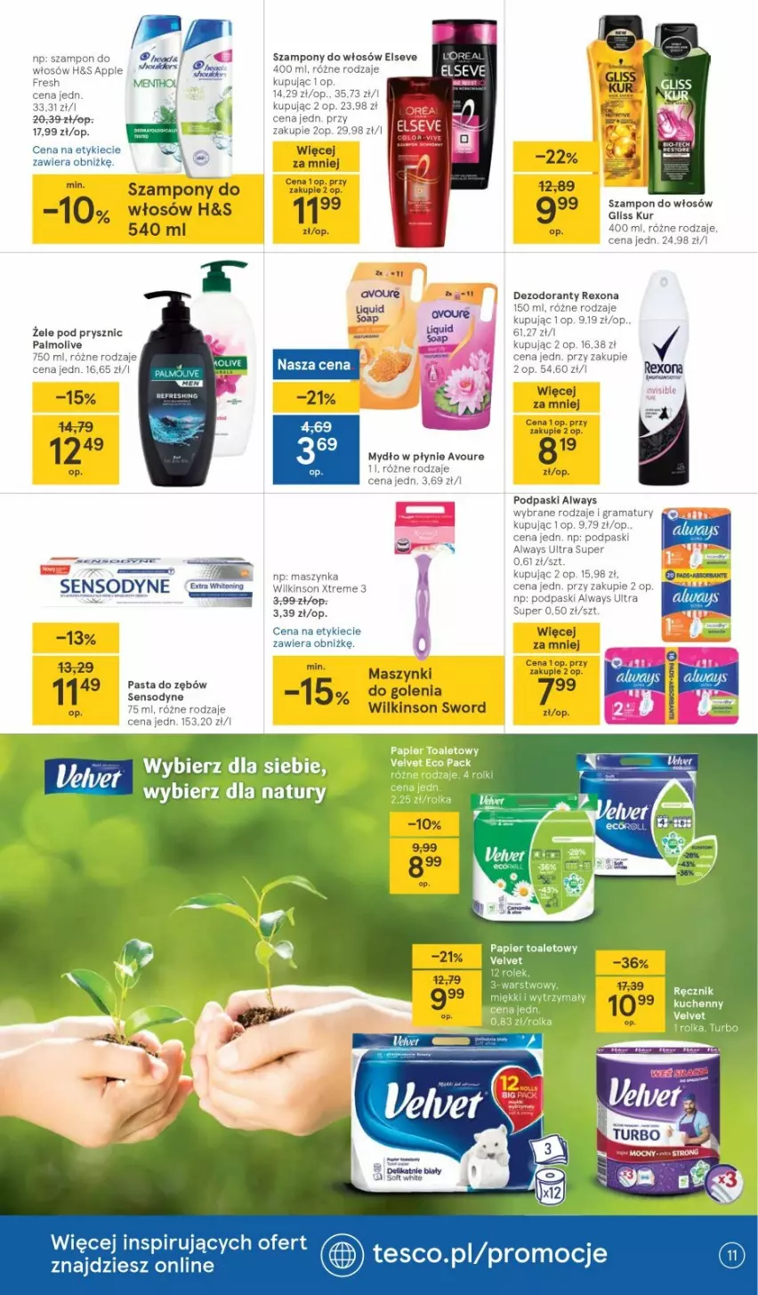 Gazetka promocyjna Tesco - Tesco gazetka - przyszły tydzień - ważna 13.05 do 19.05.2021 - strona 11 - produkty: Always, Always Ultra, Dezodorant, Elseve, Fa, Gliss Kur, Gra, Maszynka, Mydło, Mydło w płynie, Pasta do zębów, Podpaski, Rama, Rexona, Sensodyne, Szampon, Szynka, Wilkinson Sword