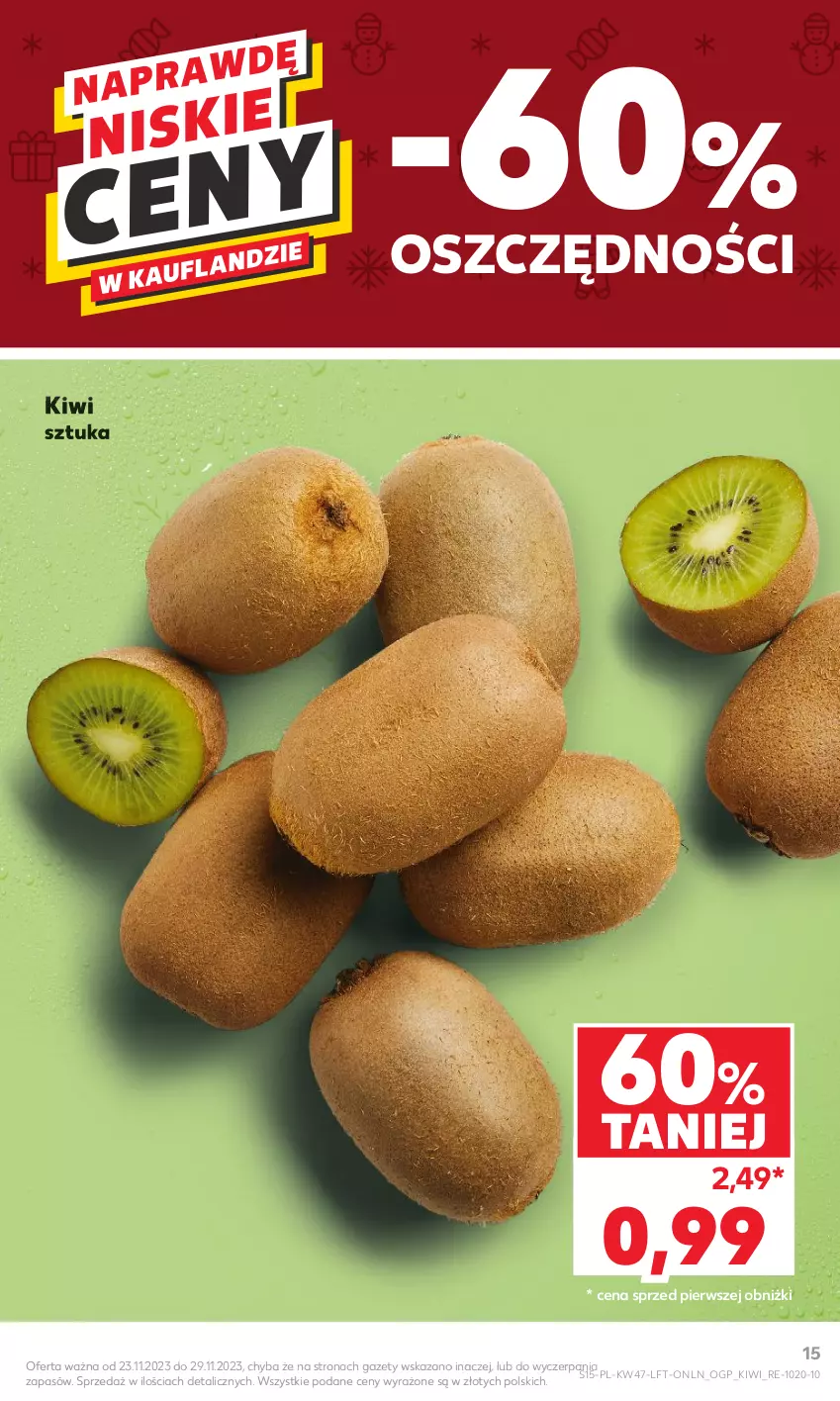 Gazetka promocyjna Kaufland - Gazetka tygodnia - ważna 23.11 do 29.11.2023 - strona 15 - produkty: Kiwi